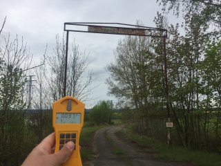 Bývalé posádkové cvičiště