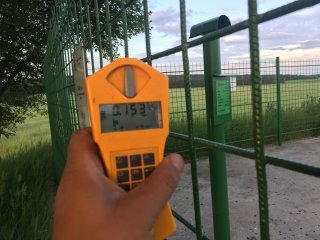 Bývalá šachta (uran)