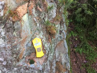 Bývalá šachta (Radioaktivní suroviny)