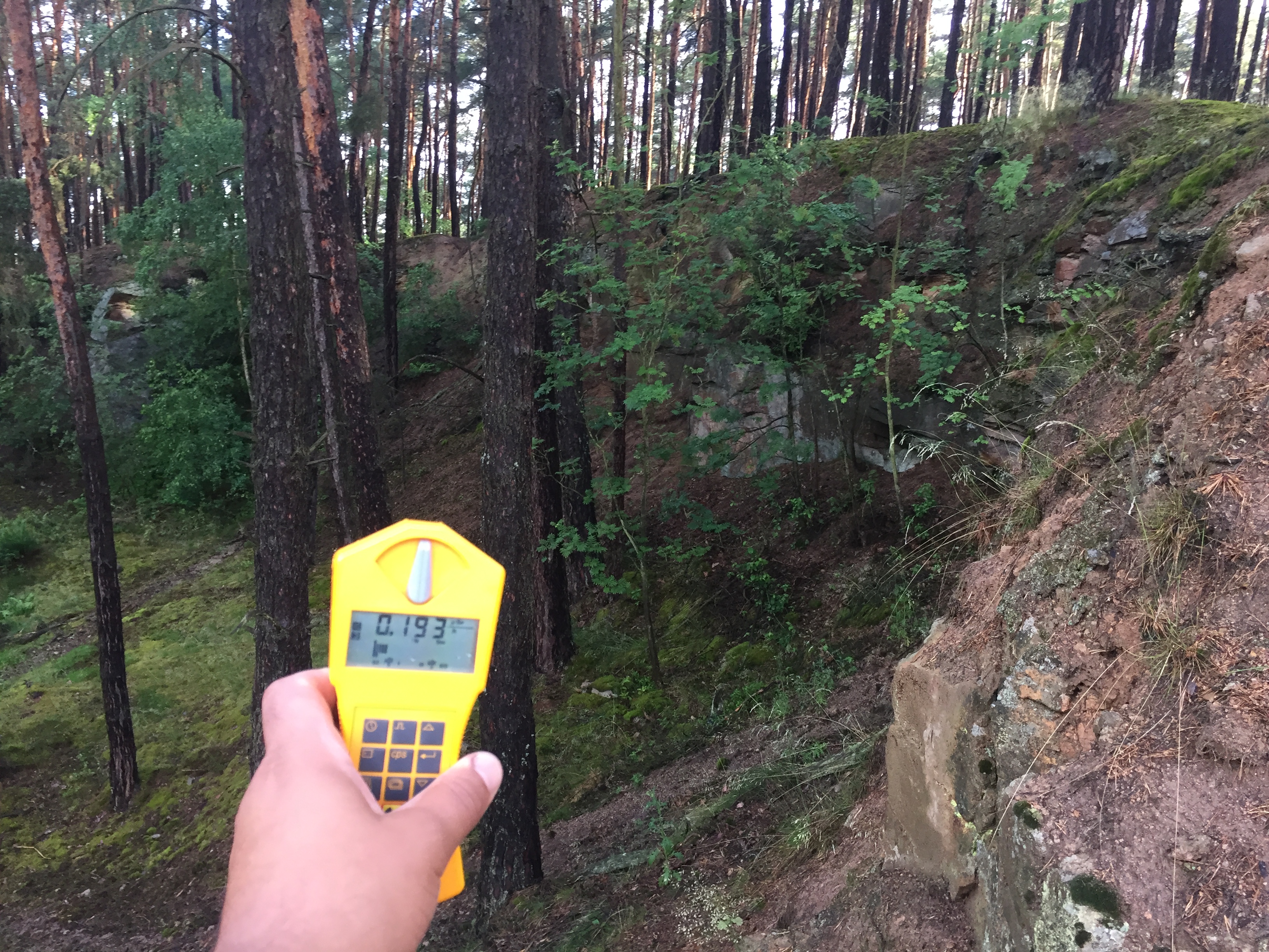 Bývalá šachta (Radioaktivní suroviny)