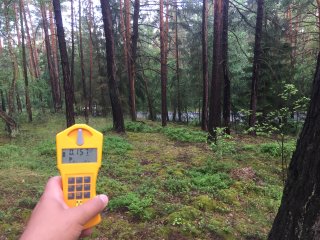 Bývalá šachta (Radioaktivní suroviny)