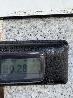 Památníček “těžko zkrotit”