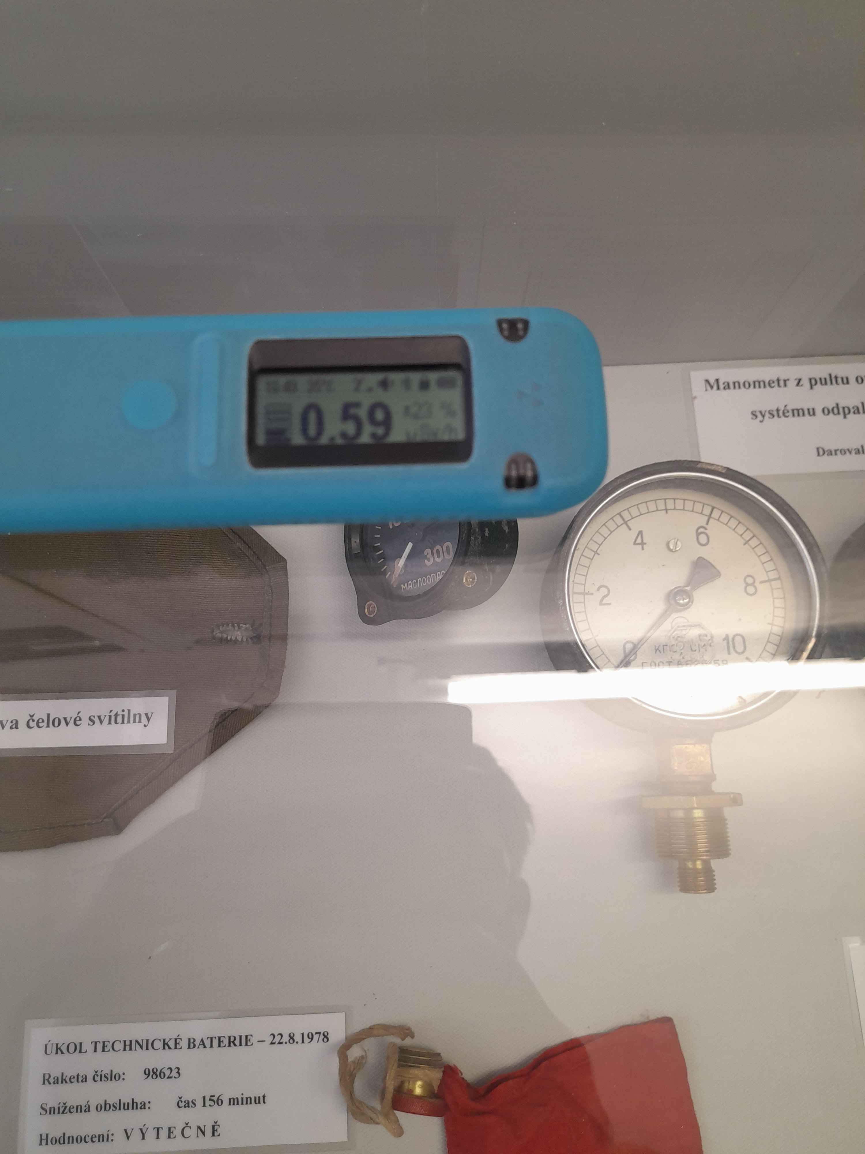 Vojenské muzeum na demarkační linii