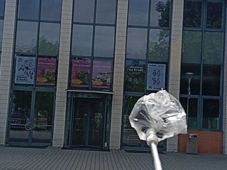 Výstaviště Černá louka