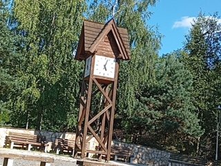Malenovice