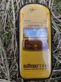 Bývalé odkaliště u Nejdku