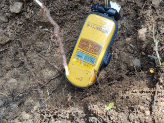 Bývalý uranový důl Plavno