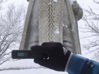 Socha Radegasta, Radhošť