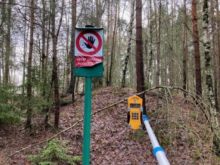 Odval šurfu č.49 (východní)