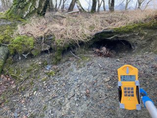 Odval šurfu č.45/40