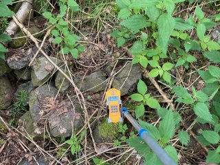 Štola Pavlovice č.1-Bezděkov