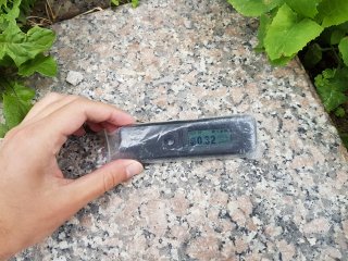 Žulový pamätník v Prešove