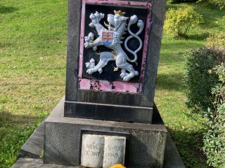 Památník Nové dějiny