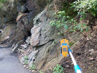 Skála u hotelu Astoria