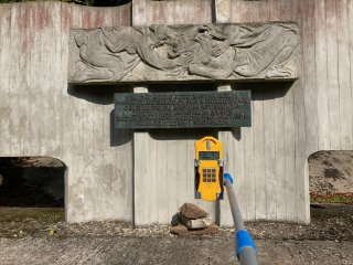 Pomník Marie a Pierra Sklodowsky