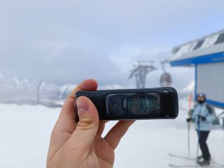 Naßfeld - Troghöhe