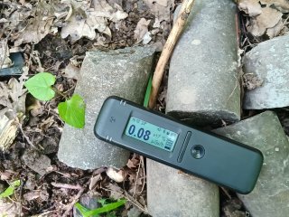 Prieskumné vrty Kálnica