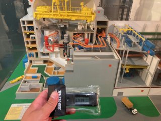 Infocentrum JE Temelín