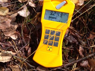 Čermná, skládka radioaktivních surovin