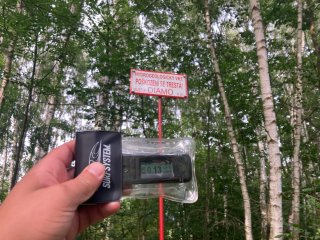 Hydrogeologický vrt