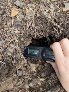 Halda nad obcou Kravany