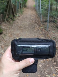 Stezka prof. Šimáně