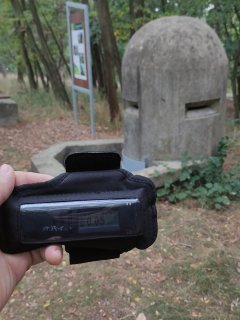 Stezka prof. Šimáně