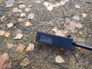 Muráň - hotspot #3