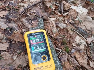 Starší žulový most