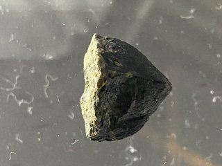 Uranová ruda pro ukázky aktivity v infocentru elektrárny Dukovany