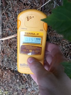 Hotspot u památníku