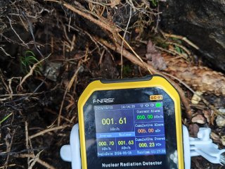 Bývalý důl Barbora, odval