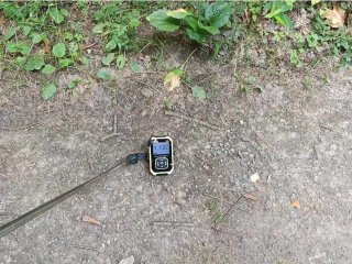 Bývaly uranový dúl