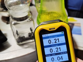 JAVOR51, atom muzeum